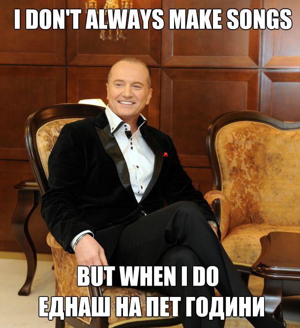 ednas-na-pet.jpg