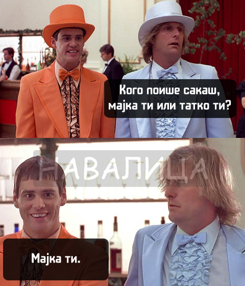 sakas.jpg