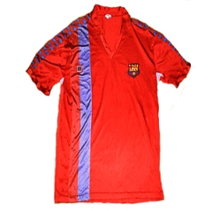 1984-1990_FC_Barcelona_Home_2_small.jpg