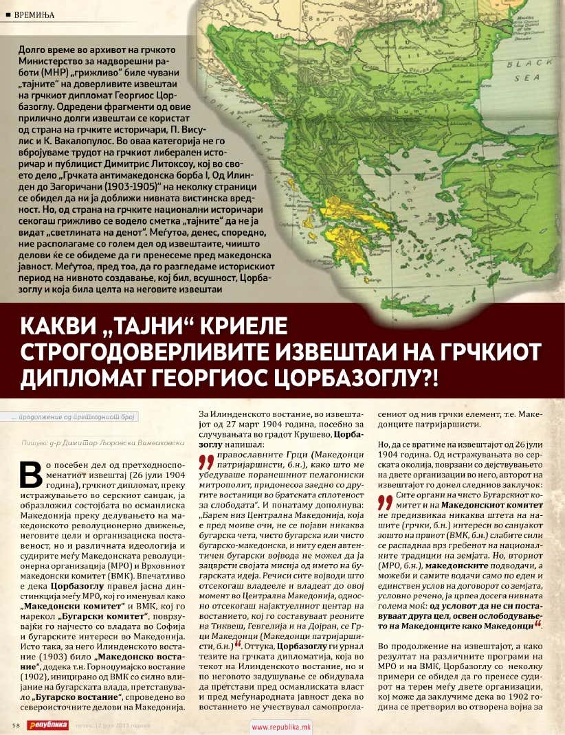 3-1867933c28.jpg