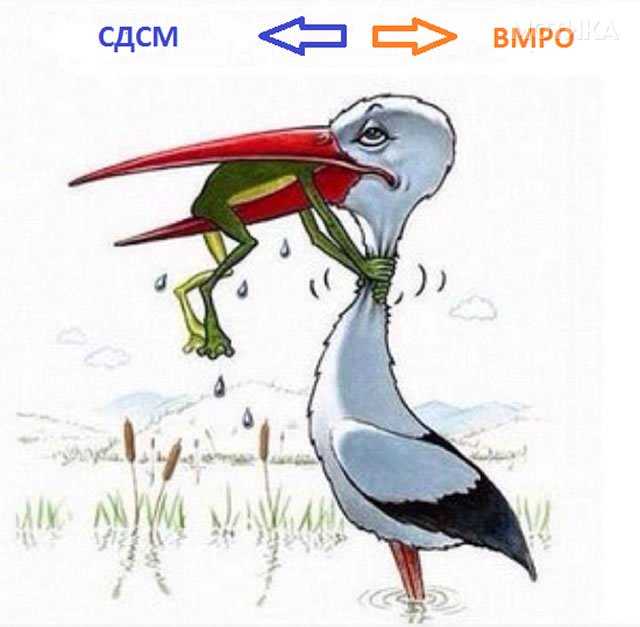 politika.jpg