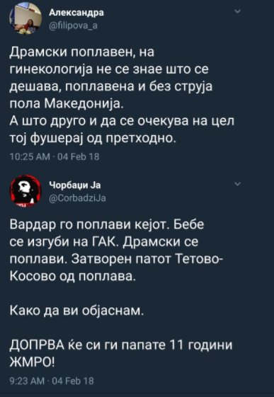 DVOCpmqXkAEGHo-.jpg:large