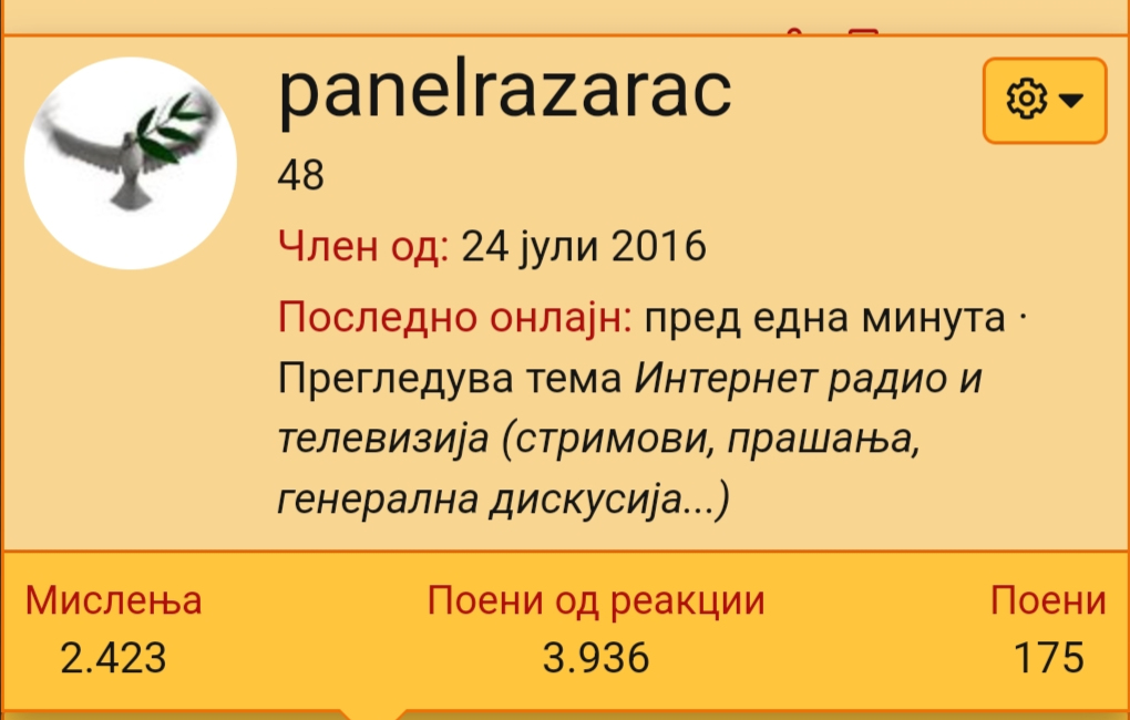 Lumii-20240221-080446975.jpg