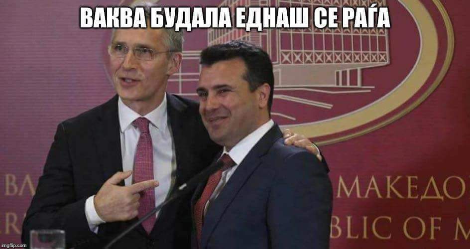 DT50zayXcAEE4xC.jpg:large