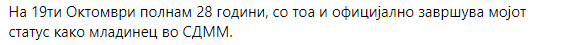 4sOQRaU.png