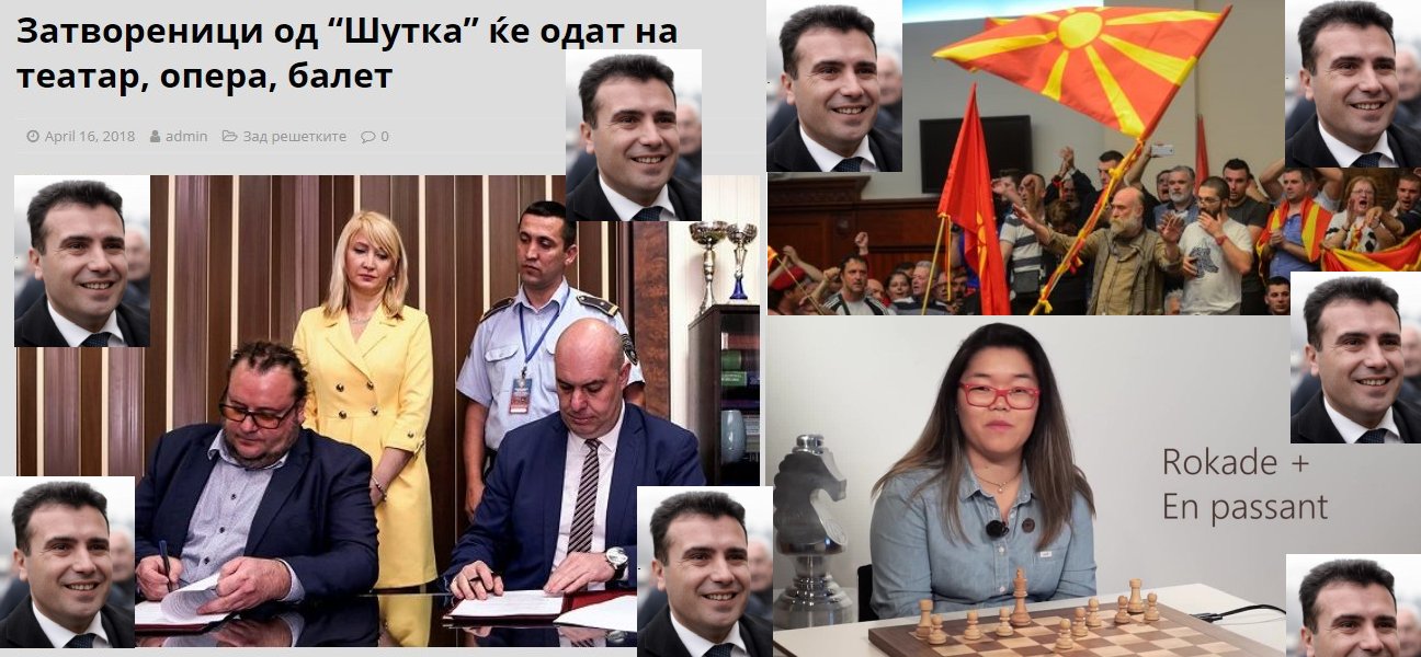 Da7OZipWkAA49mm.jpg:large