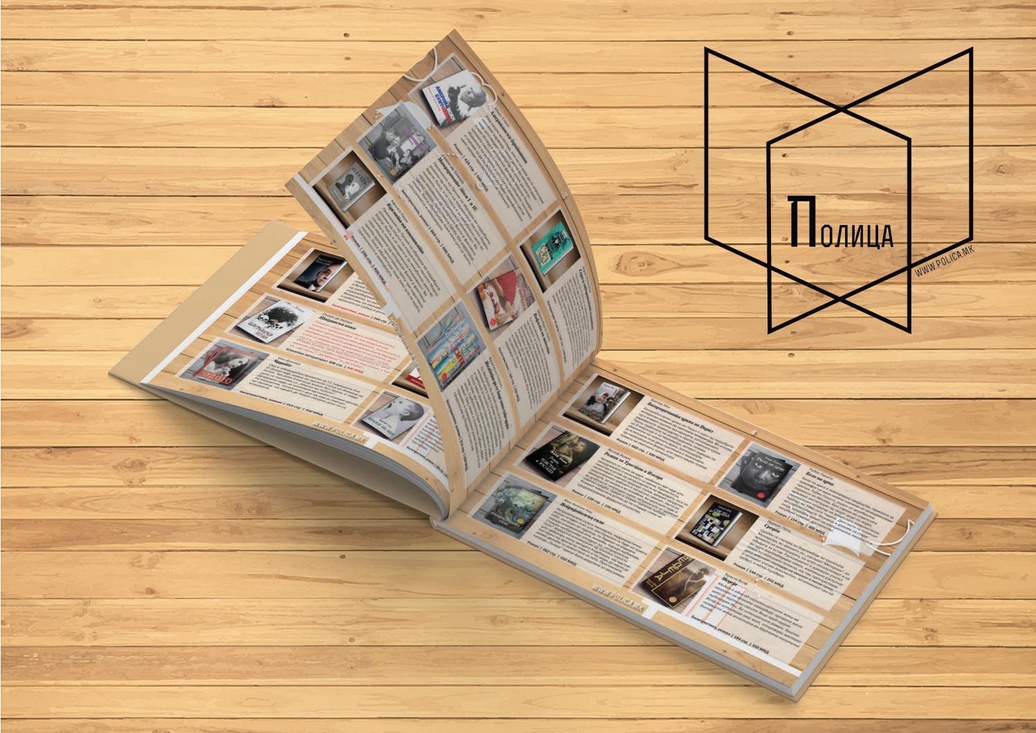 issuu.com