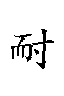 8010.gif