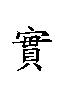 5BE6.gif