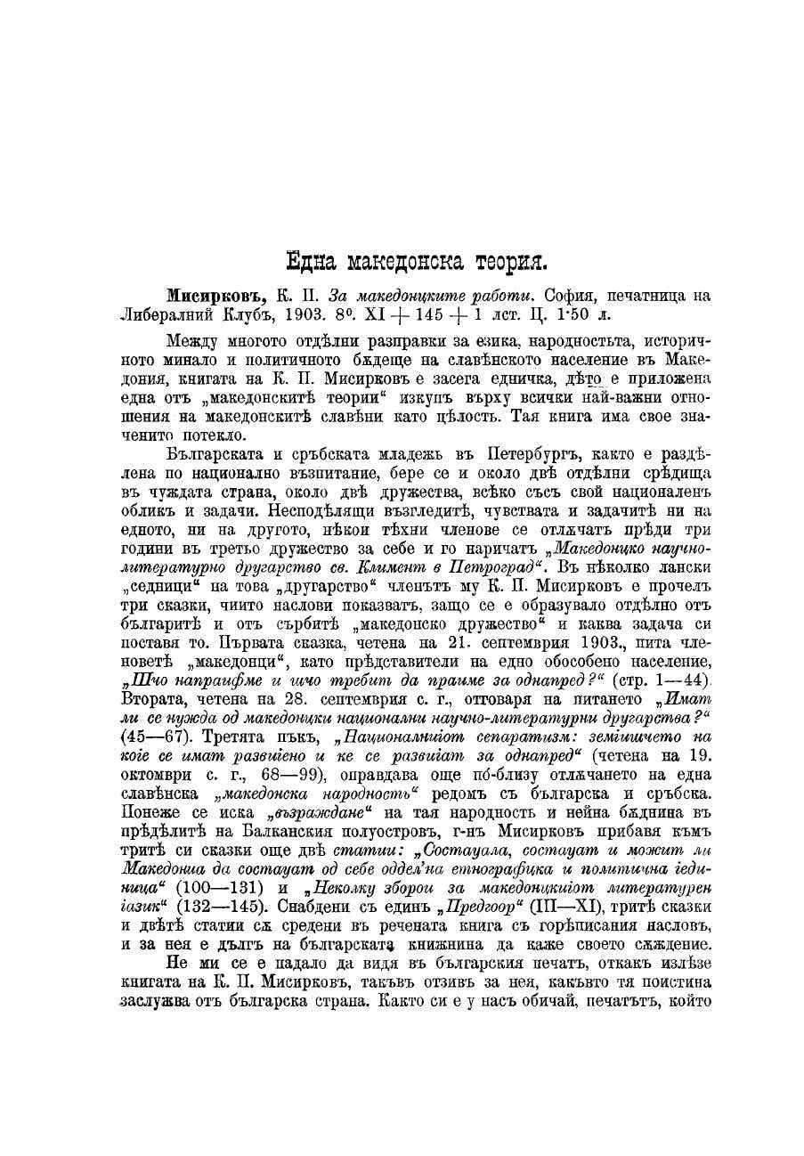 1-d4aae40e83.jpg