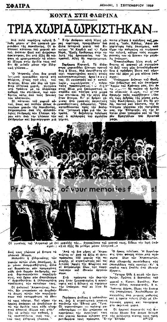 article1959.png