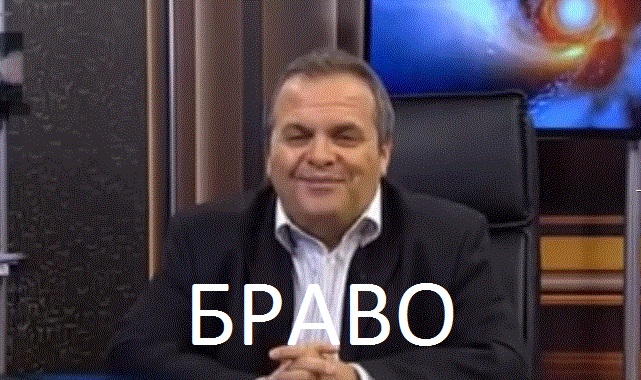 bravo_10.jpg