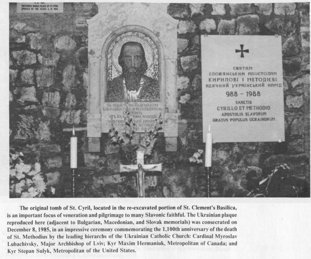 st_clemente.jpg.jpg