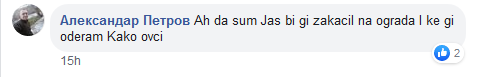 vwmIj1m.png