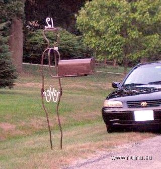 1217440687_mailboxdude.jpg