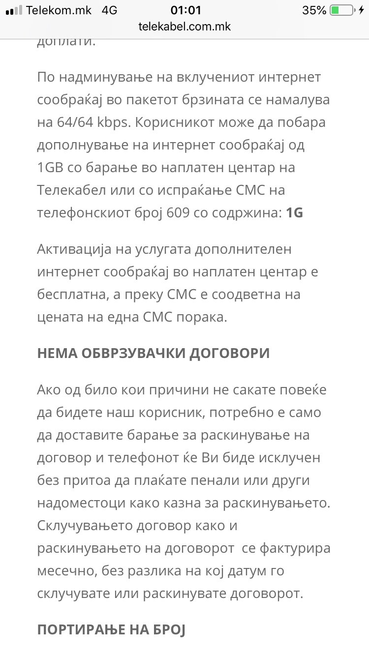 5f55f097125d6664dddfea64b422ad6b.jpg