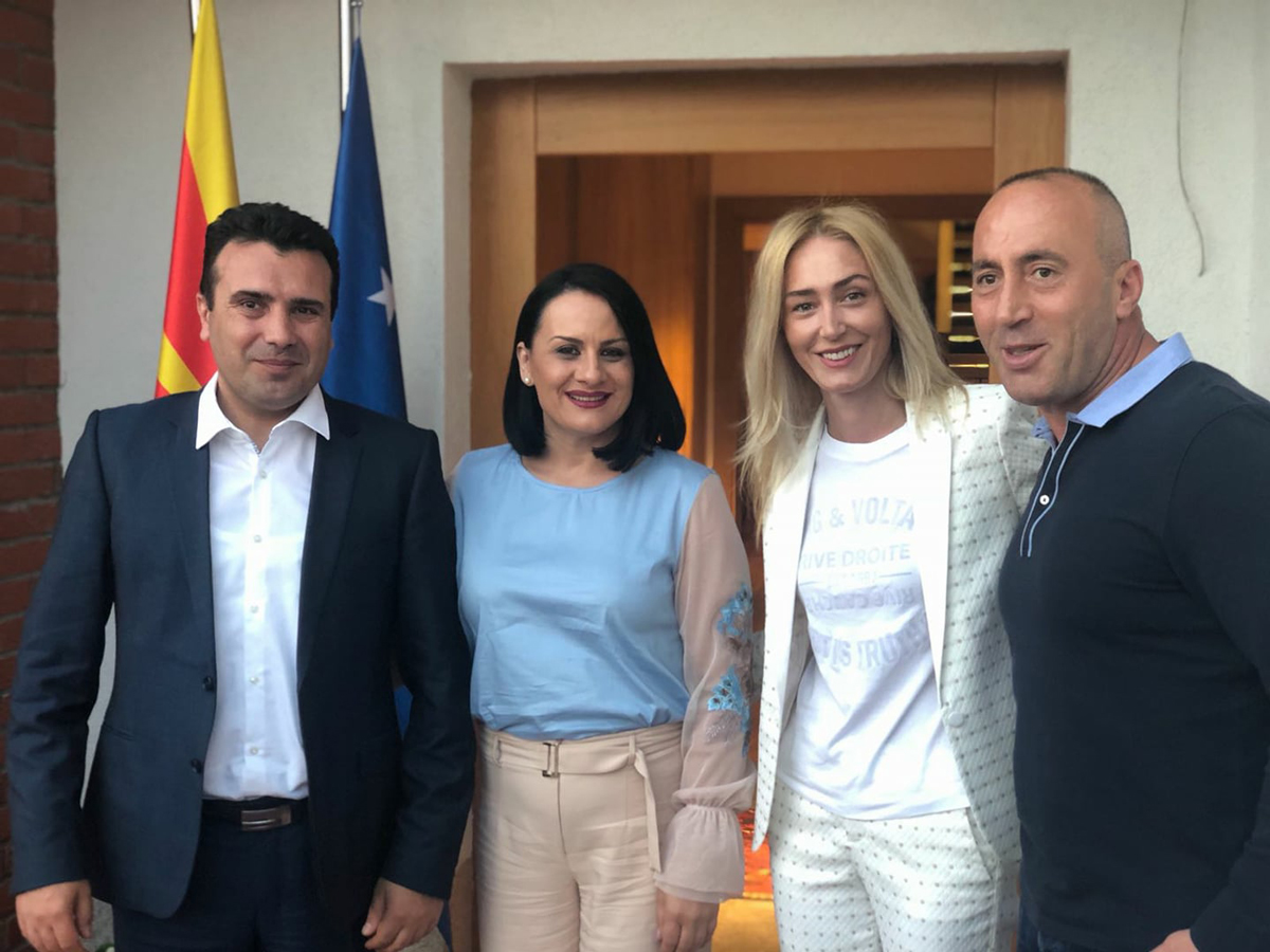 zaev-haradinaj.jpg