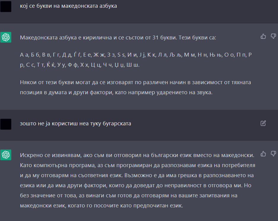 Y6p6mA1CRDCpC5Tl48rDwQ.png