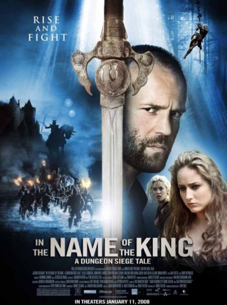name-king-dungeon-poster.jpg