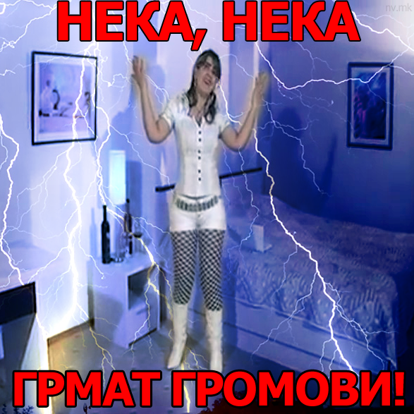 gulabica-grom.PNG