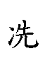 51BC.gif