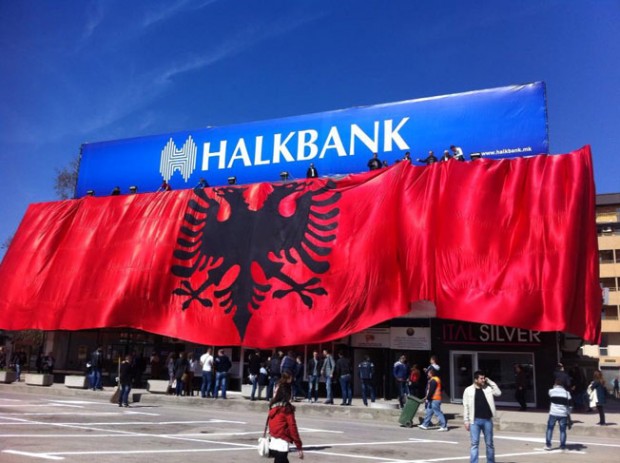 albansko-zname-skopje-652.jpg