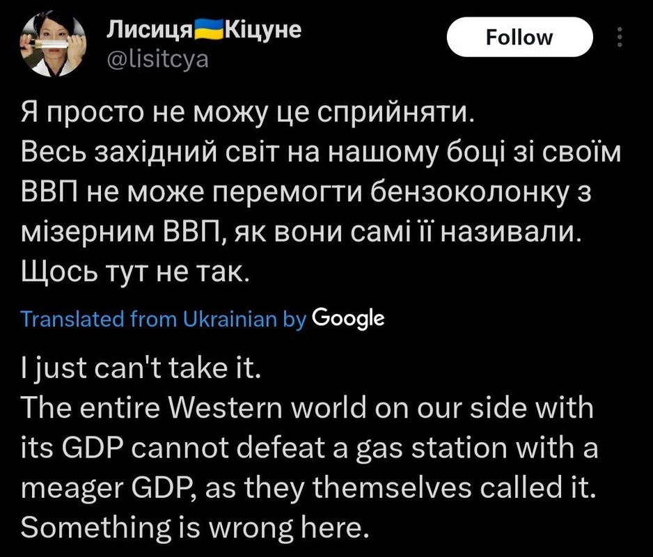 eEHJWF4.jpg