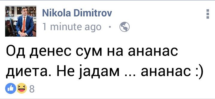 DODemQxX0AAeHIy.jpg:large