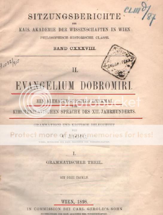 Dobromirovo_evangelie_Jagic.jpg