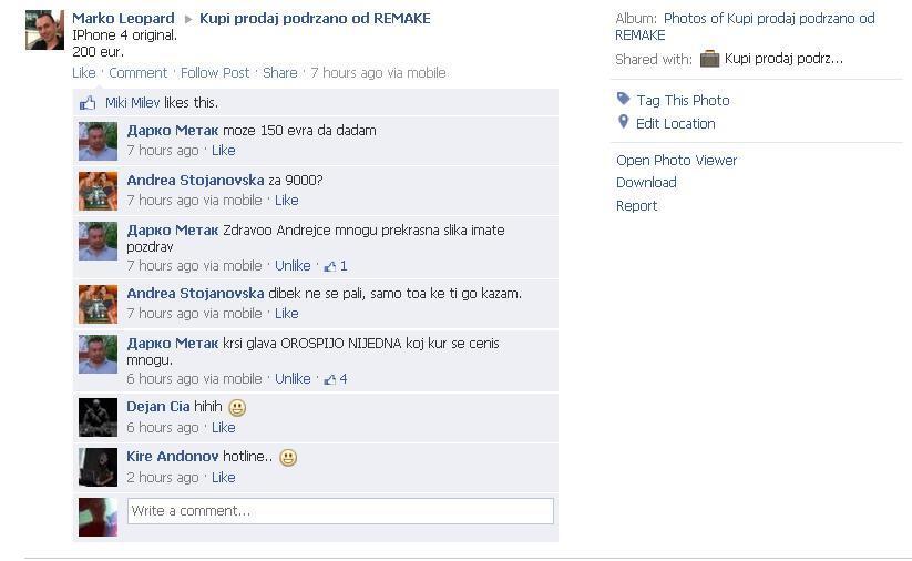 BMOYmesCQAIqyKm.jpg:large