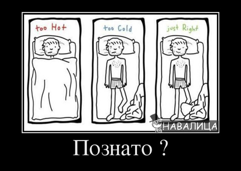 poznato.jpg