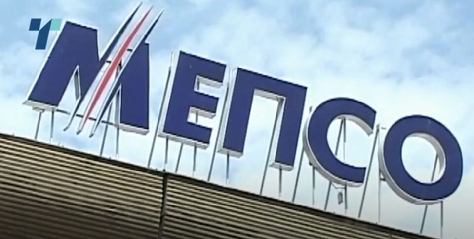 mepso-logo-960x485.jpg