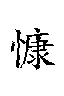 6177.gif