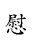 6170.gif