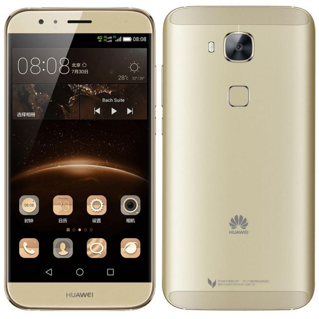Huawei-G8-1024x1024.jpg
