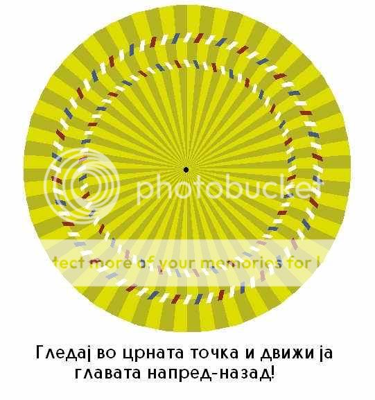 Sepaksevrti.jpg