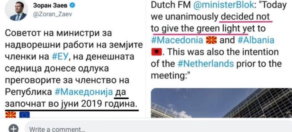 EDNyHYsXkAAnSeL.jpg:large