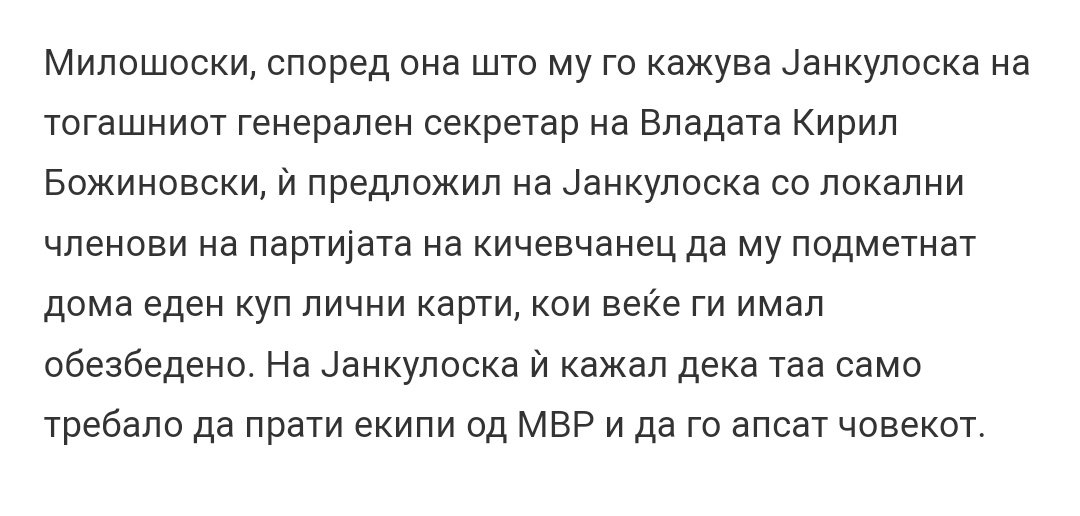 Dn4FgESXsAAzovp.jpg:large