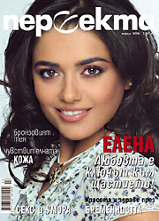 Koriza_04_2006.jpg