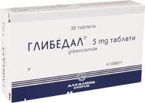 Glibedal-5mg.jpg