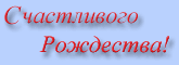 rxotkrytki.gif