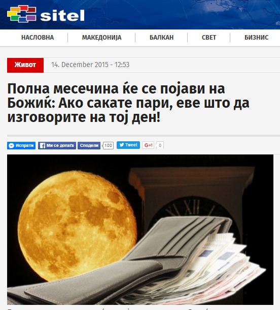 CWMLX_vU4AA2_8X.png