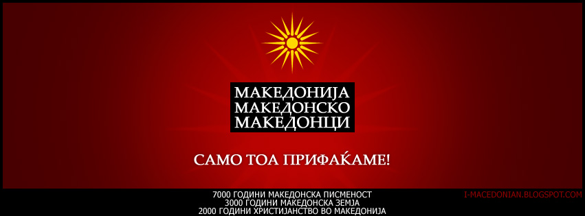 Imk-fb.jpg