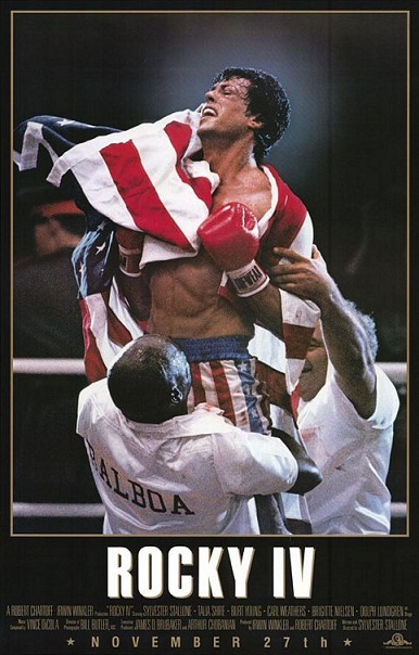 rocky4.jpg