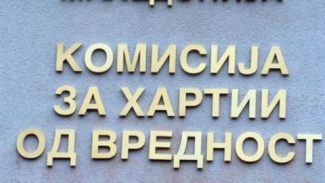 faktor.mk