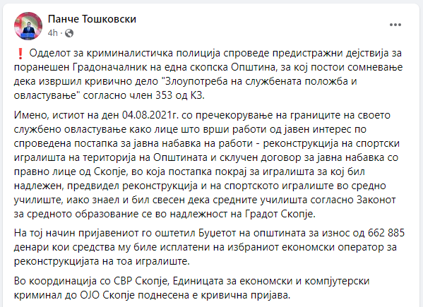 iOPPJZe.png