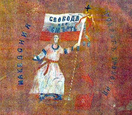 Ohrid_Banner1.jpg