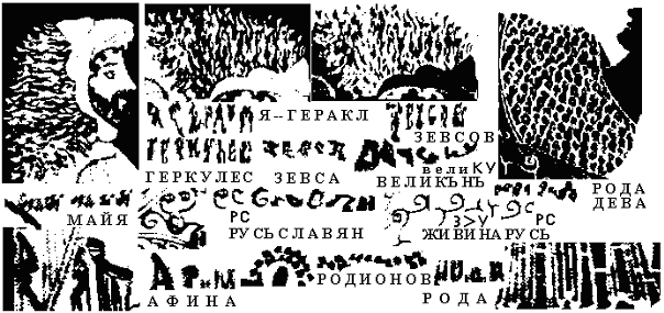 greek10.gif
