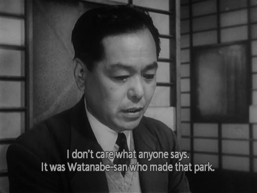 Ikiru14.png