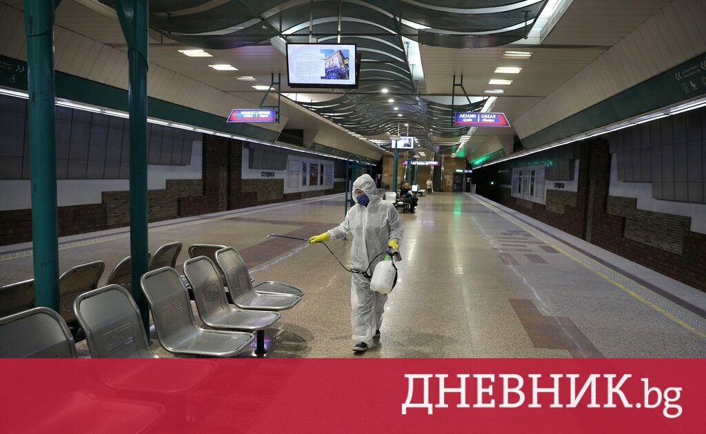 www.dnevnik.bg